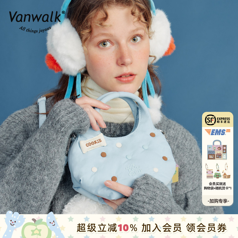 vanwalk/出走简约少女手提斜挎包