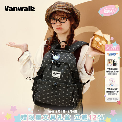 VANWALK/出走高颜值女生双肩包包