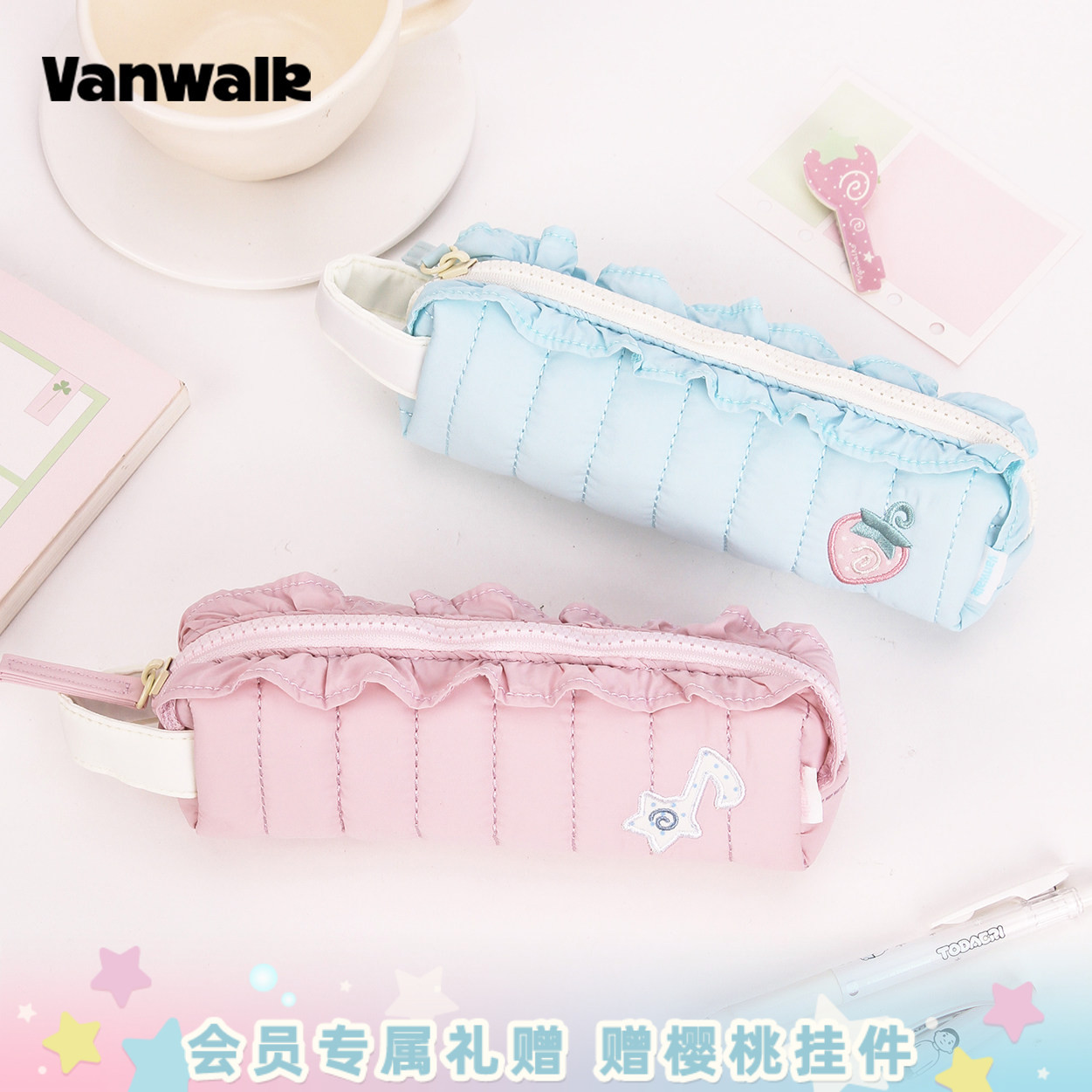 VANWALK/出走饺子手拎饺子笔袋图片
