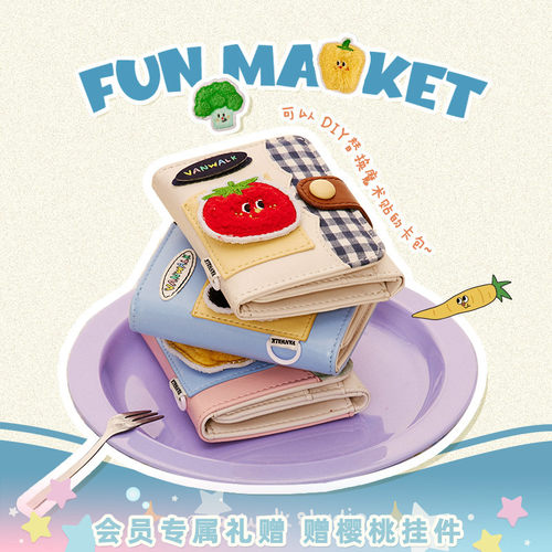 VANWALK fun market可爱熊猫迷你零钱包少女小众设计磁扣收纳卡包