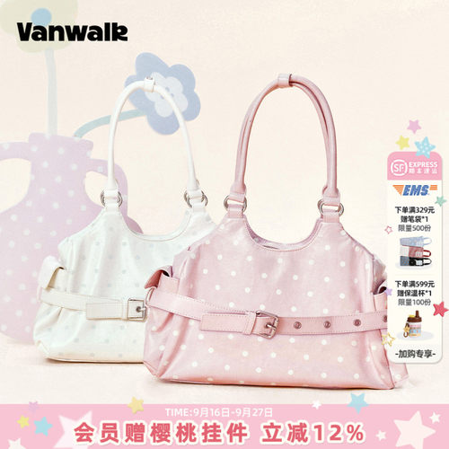 VANWALK/出走小众通勤手提单肩包