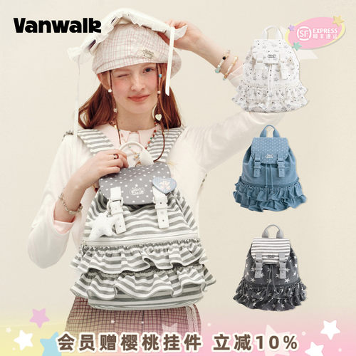 VANWALK/出走女生韩系旅游双肩包