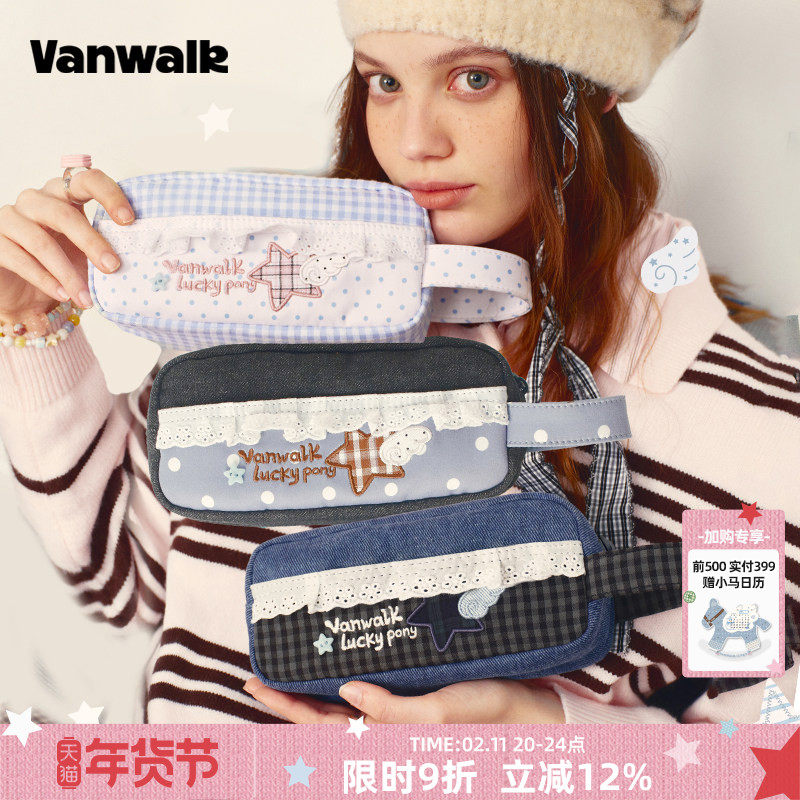 VANWALK lucky pony 小众创意美式复古格纹手提便