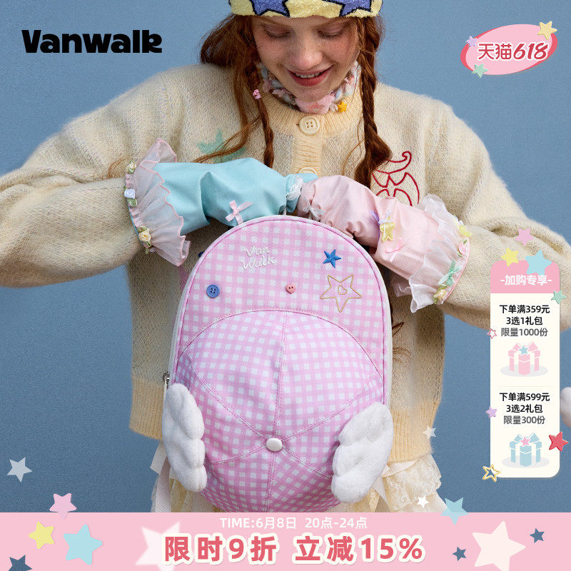 VANWALK幸运星 小众设计户外出游棒球帽双肩包女通勤轻便休闲书包