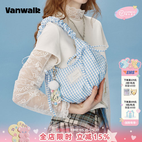 VANWALK/出走芭蕾风手提单肩包