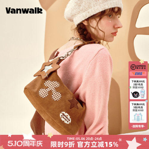 VANWALK/出走女款星星手提腋下包