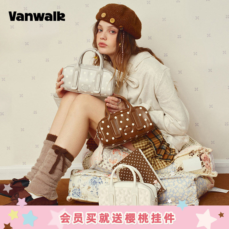 VANWALK糯米团 小众设计保龄球波士顿包手提斜挎包包女士款单肩包