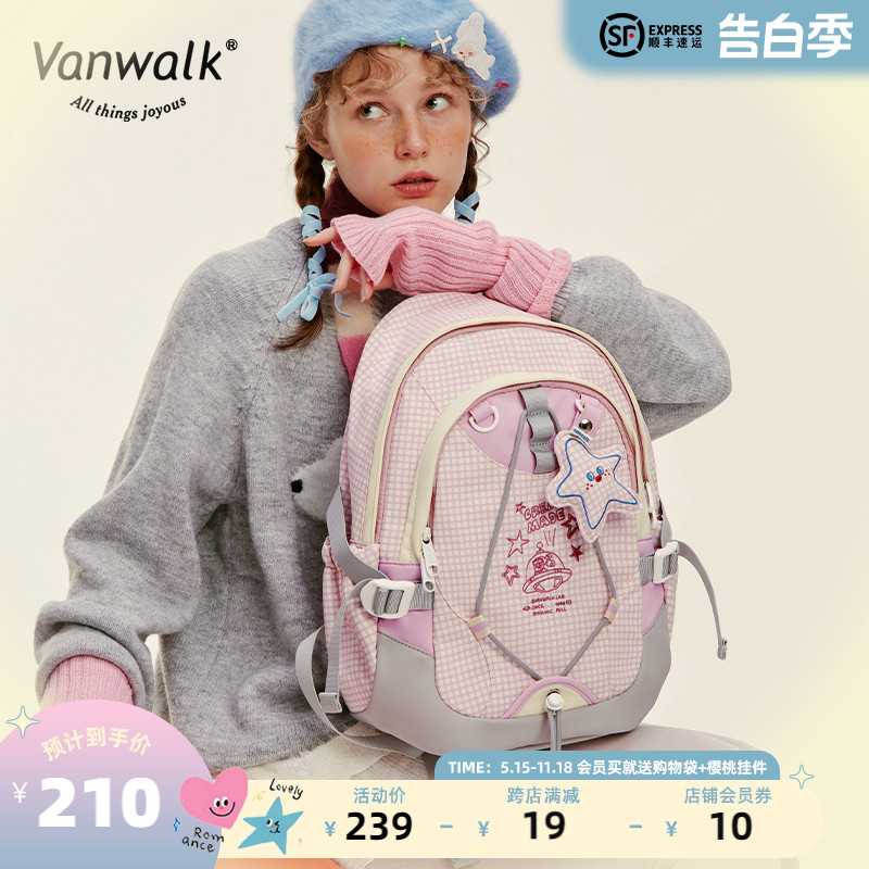 VANWALK/出走休闲少女双肩背包