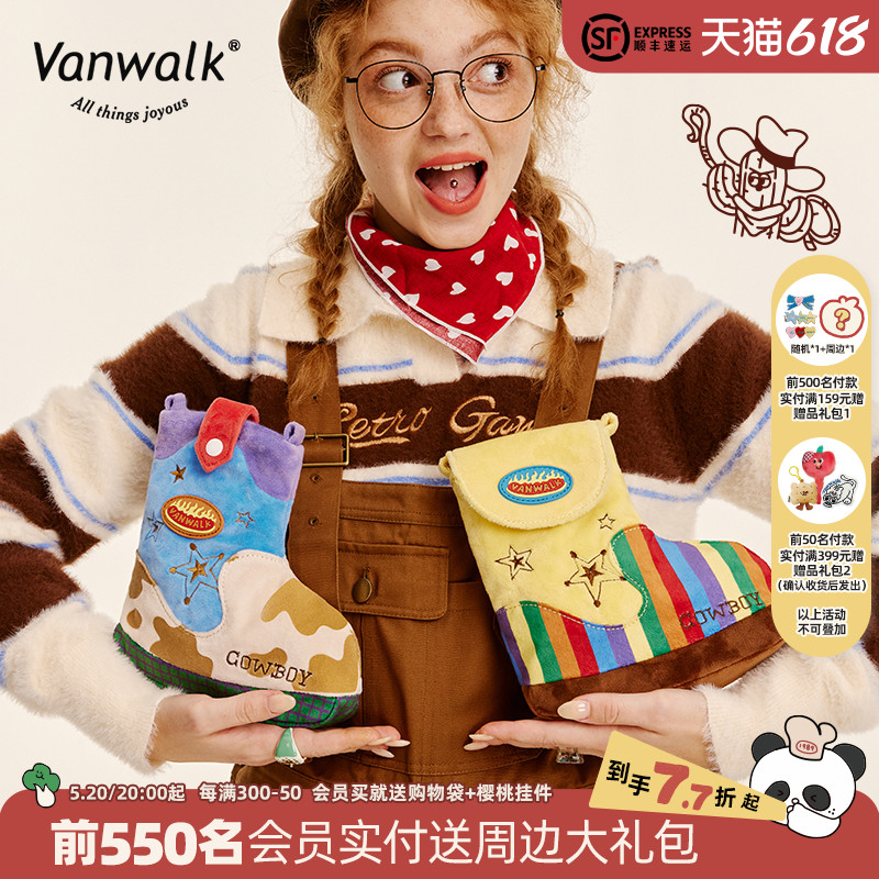 VANWALK牛仔系列 复古靴子包公仔包女礼物斜挎包新款毛绒单肩小包 箱包皮具/热销女包/男包 通用款女包 原图主图