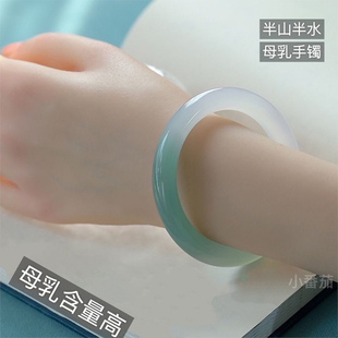 母乳手镯纪念品diy自制材料宝宝婴儿胎毛胎发定制奶水手工制作