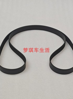 适用于东风天锦康明斯发动机ISDe水泵风扇皮带C5262264/8pk2097