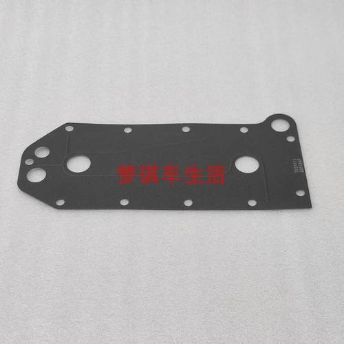 适用于广西康明斯发动机L9.3QSL9.3L9机油滤清器座密封垫G3929011