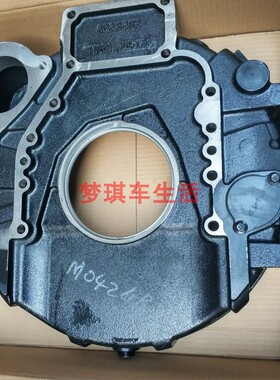 适用于康明斯发动机6CT/6L8.9挖机飞轮壳5253951/3415320/4943482