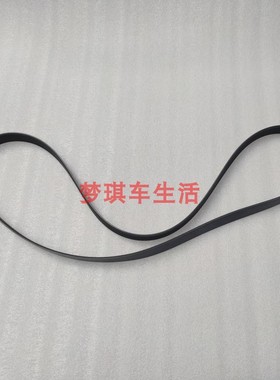 适用于康明斯发动机4BT3.9风扇皮带C5260613/8PK1776/C5301401