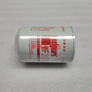 适用于康明斯发动机NT855配件防腐蚀剂滤芯水滤清器WF2076