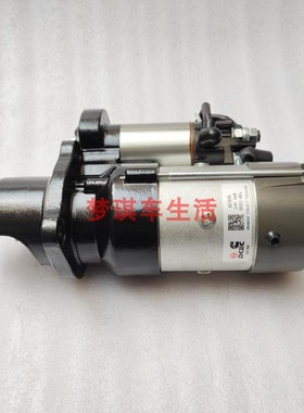 适用于东风康明斯发动机6BT5.9原厂配件启动马达起动机C4948058