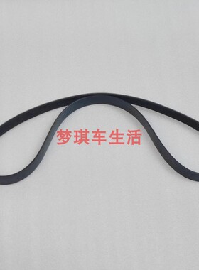 适用于东风康明斯发动机4BT/6BT发电机组C3288790风扇皮带8PK1444