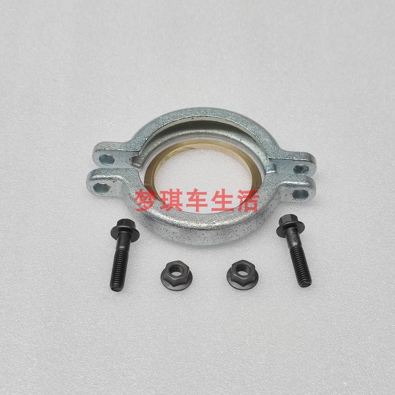 适用于东风康明斯发动机配件4BT6BTISD增压器排气管卡子卡箍铜垫,汽车零部件/养护/美容/维保,发动机总成及部件,淘宝优惠券,粉丝福利购,淘宝优惠卷