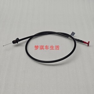 适用于陕汽西安康明斯发动机X12配件机油标尺5559861/5559863