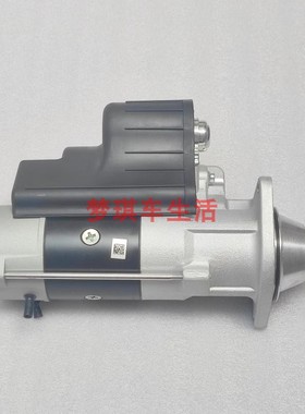 适用于东风康明斯发动机6BT5.9工程机械启动马达起动机C5340820