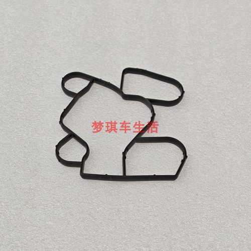 适用于合力叉车福田康明斯ISF2.8QSF2.8机油散热器密封垫5262903F