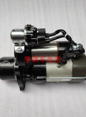 适用东风康明斯4BT/6BT发动机启动马达起动机C4983774