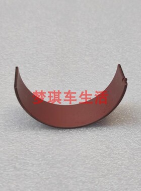 适用于福田康明斯发动机ISF2.8QSF2.8连杆瓦上瓦5348887F5340181F