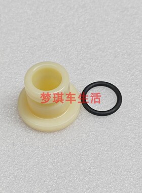 适用于康明斯发动机飞轮壳盘车孔塑料螺堵螺塞C3910248密封圈