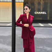 Matching 早春网纱围巾百搭外套开叉半裙套装 Skirt Slit Set Side