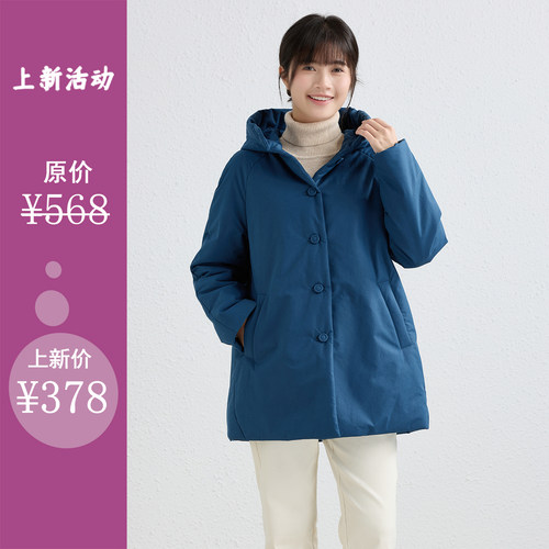 歌谣/十木米原创百分百长绒棉百搭休闲连帽加厚棉服连帽外套冬款