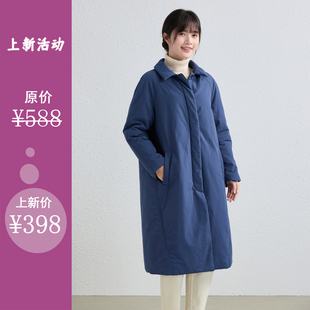 大地之歌~藏青色/十木米原创百分百长绒棉文艺百搭加厚棉服外套