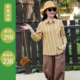 上衣女 百分百棉色织条纹百搭文艺衬衫 雨林 十木米原创春秋款