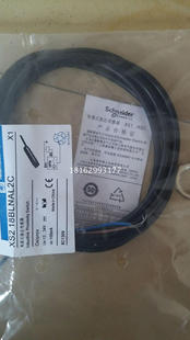 施耐德接近开关三线M18直流12-24V NPN常开XS218BLNAL2C传感器
