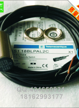 OsiSense接近开关M18齐平24V直流三线PNP常开 XS118BLPAL2C