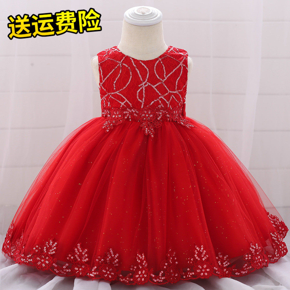 2020婴儿礼服裙女宝宝蕾丝亮片公主裙周岁满月婚纱裙宝宝百日摄影