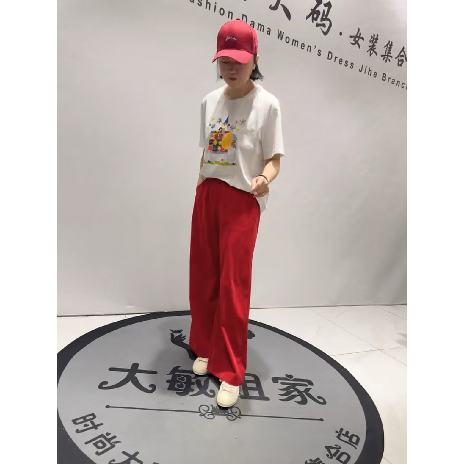 6192芮娜依莲2026春新款加肥大码女装通勤立体剪裁松紧腰条绒裤子,女装/女士精品,大码内搭,淘宝优惠券,粉丝福利购,淘宝优惠卷