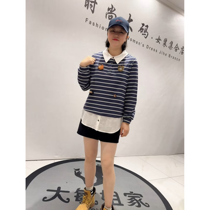 1231女权贵族2026春新款加肥加大码女装减龄洋气百搭拼接上衣小衫