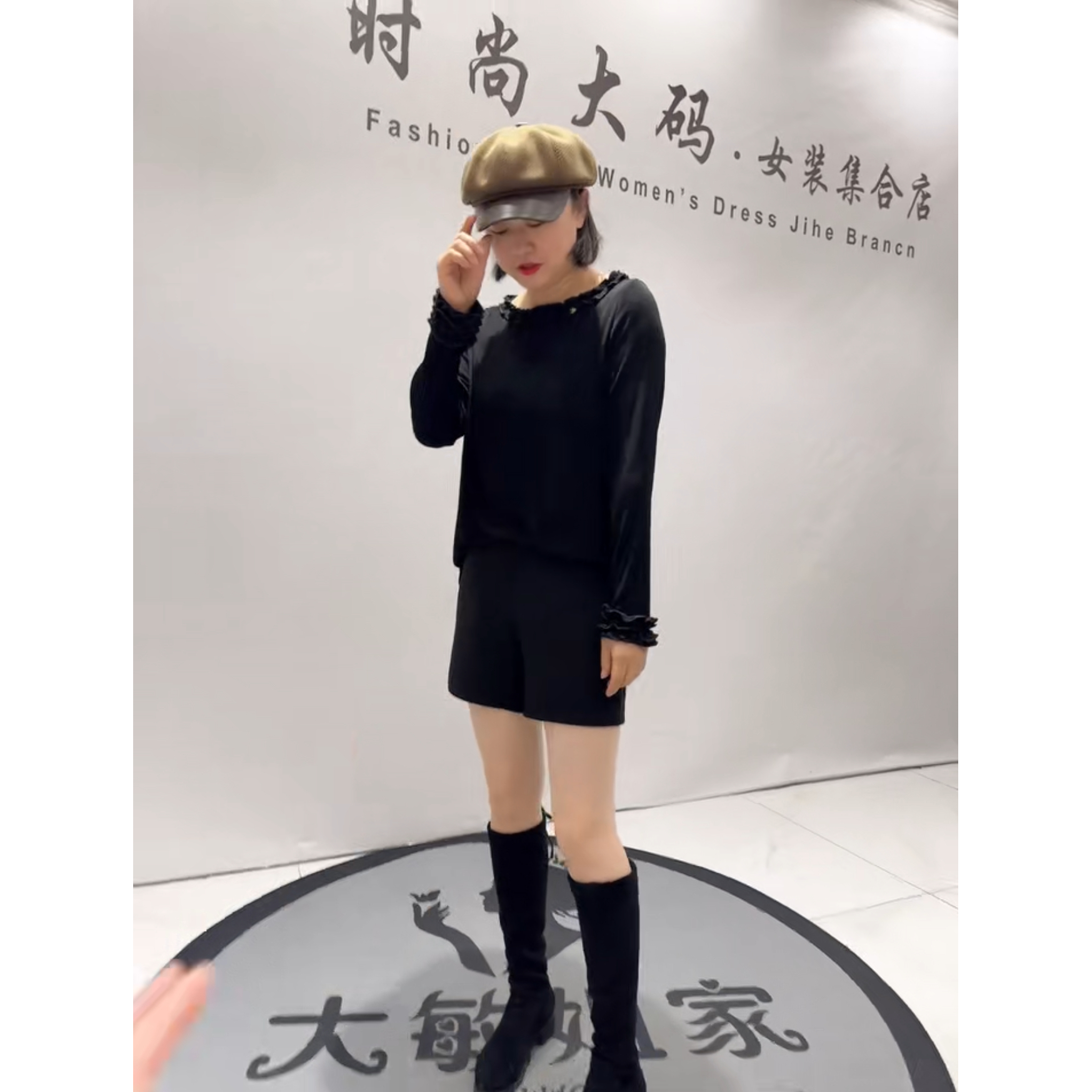1549芮娜依莲2026春新款加肥大码女装通勤立体剪裁醋酸料打底小衫