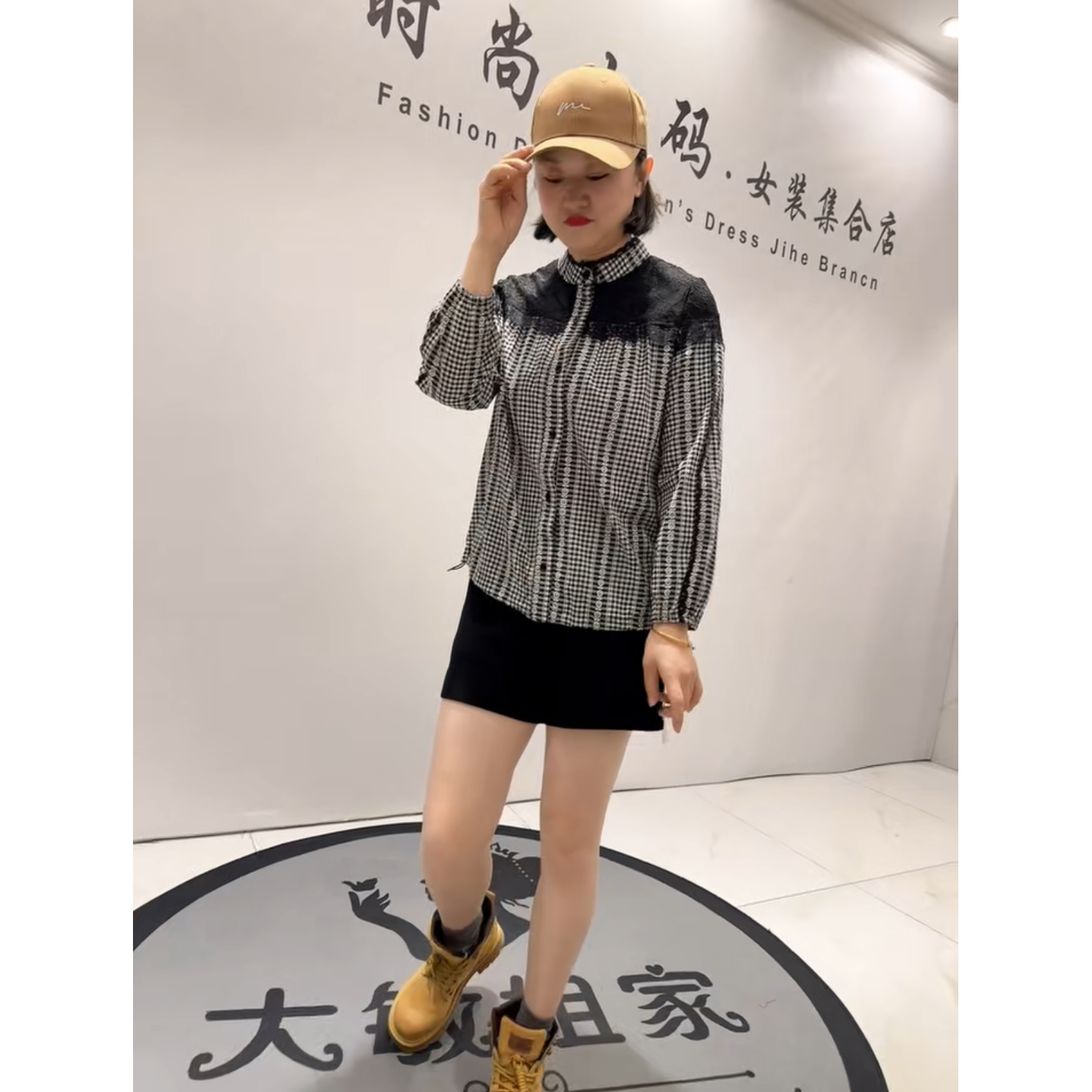 1193女权贵族2026春新款加肥加大码女装减龄洋气刺绣蕾丝拼接小衫
