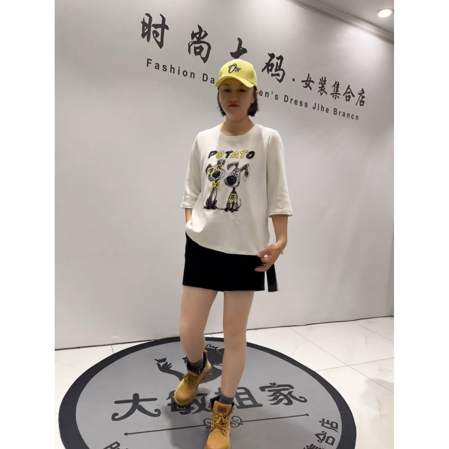 2049针丝缘子汇冬季新款加肥加大码女装立体剪裁加厚半袖T恤小衫