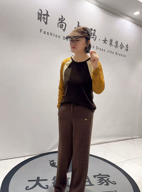 女权6577秋冬新款加肥加大码女装胖妹妹减龄蕾丝拼接打底小衫
