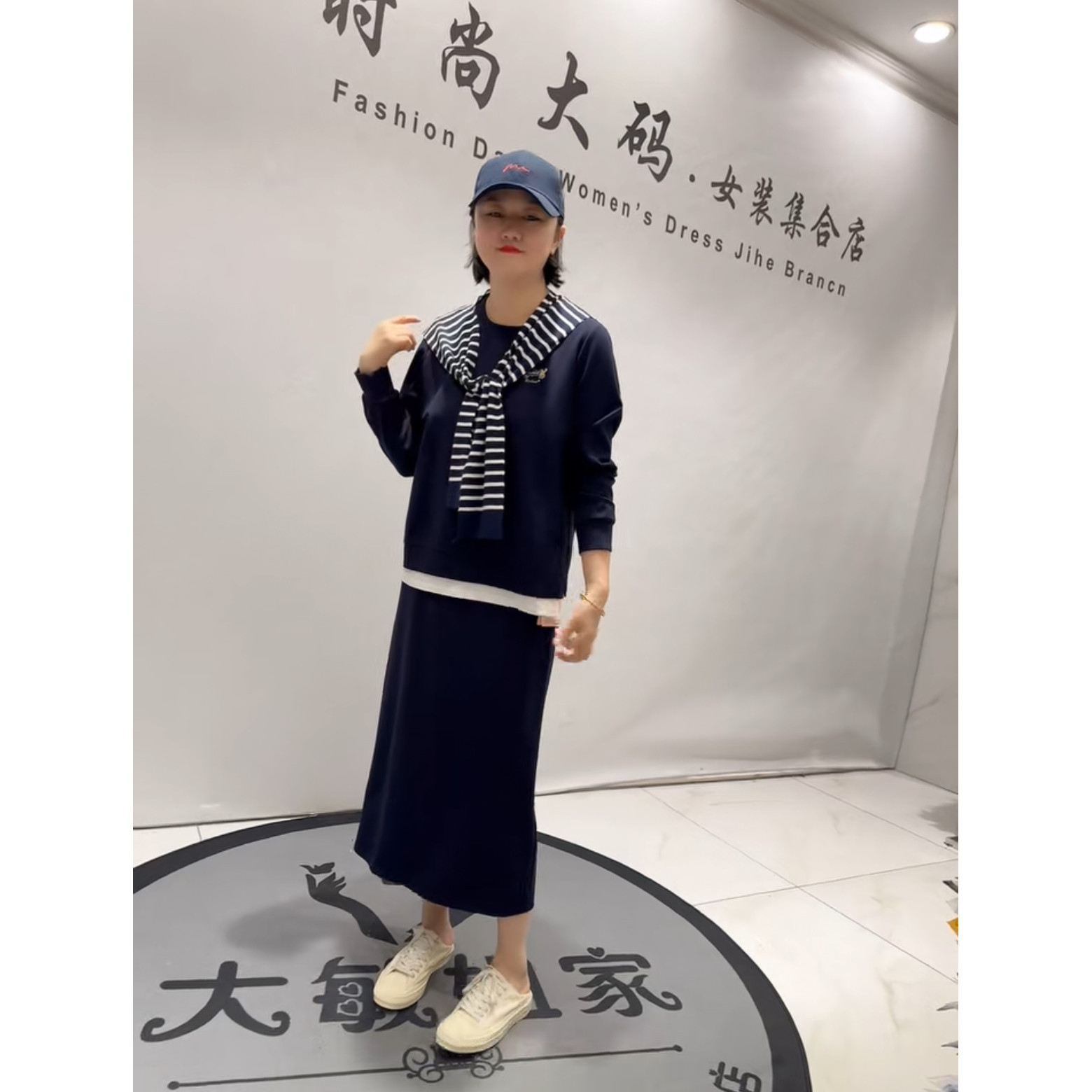 5455芮娜依莲2026春新款加肥大码女装立体剪裁减龄半身裙两件套装,女装/女士精品,大码内搭,淘宝优惠券,粉丝福利购,淘宝优惠卷