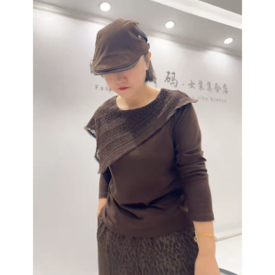 女权6570秋冬新款加肥加大码女装胖妹妹显瘦减龄欧货打底小衫