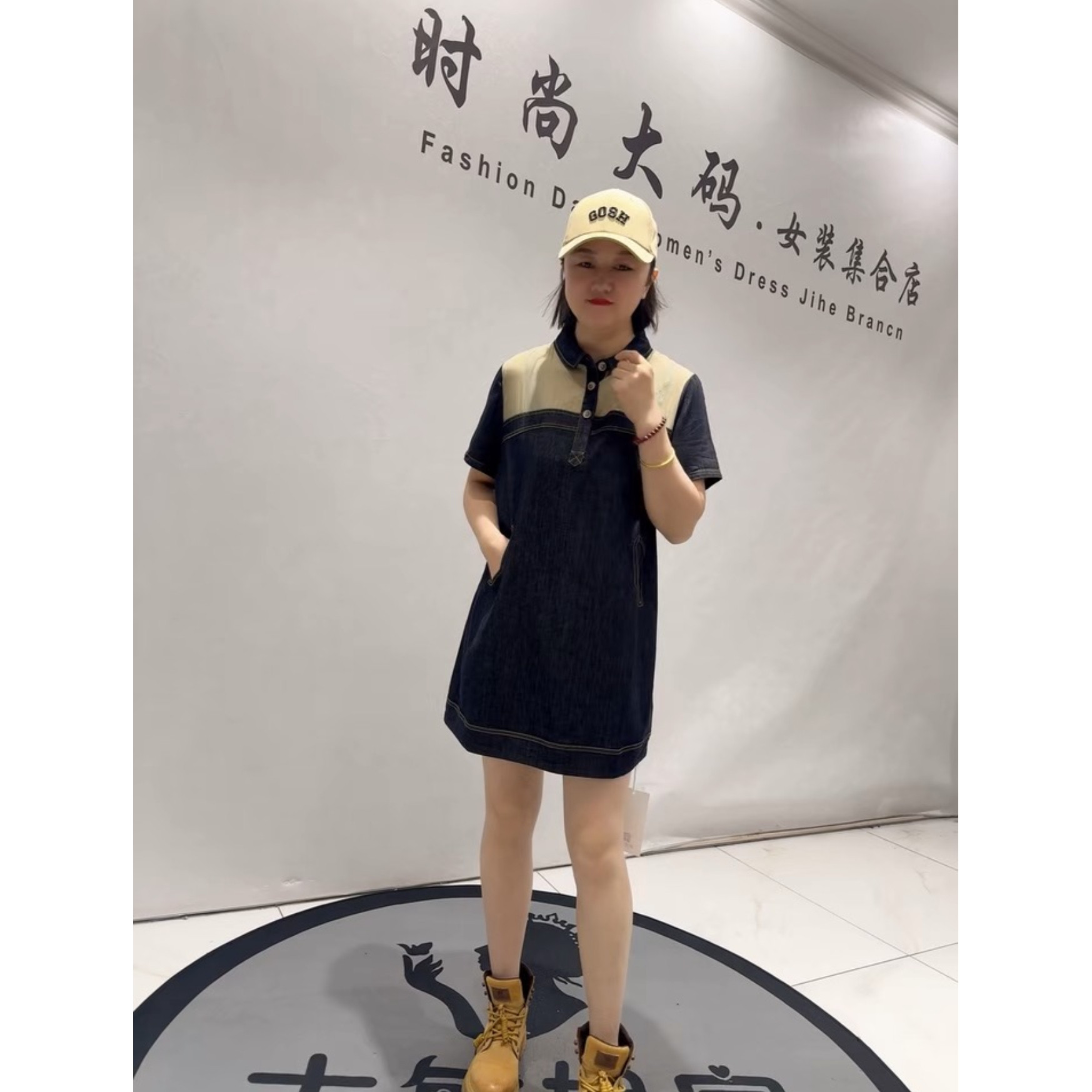 26252天骄一生水新款初夏季加肥加大码女装立体剪裁牛仔拼接上衣