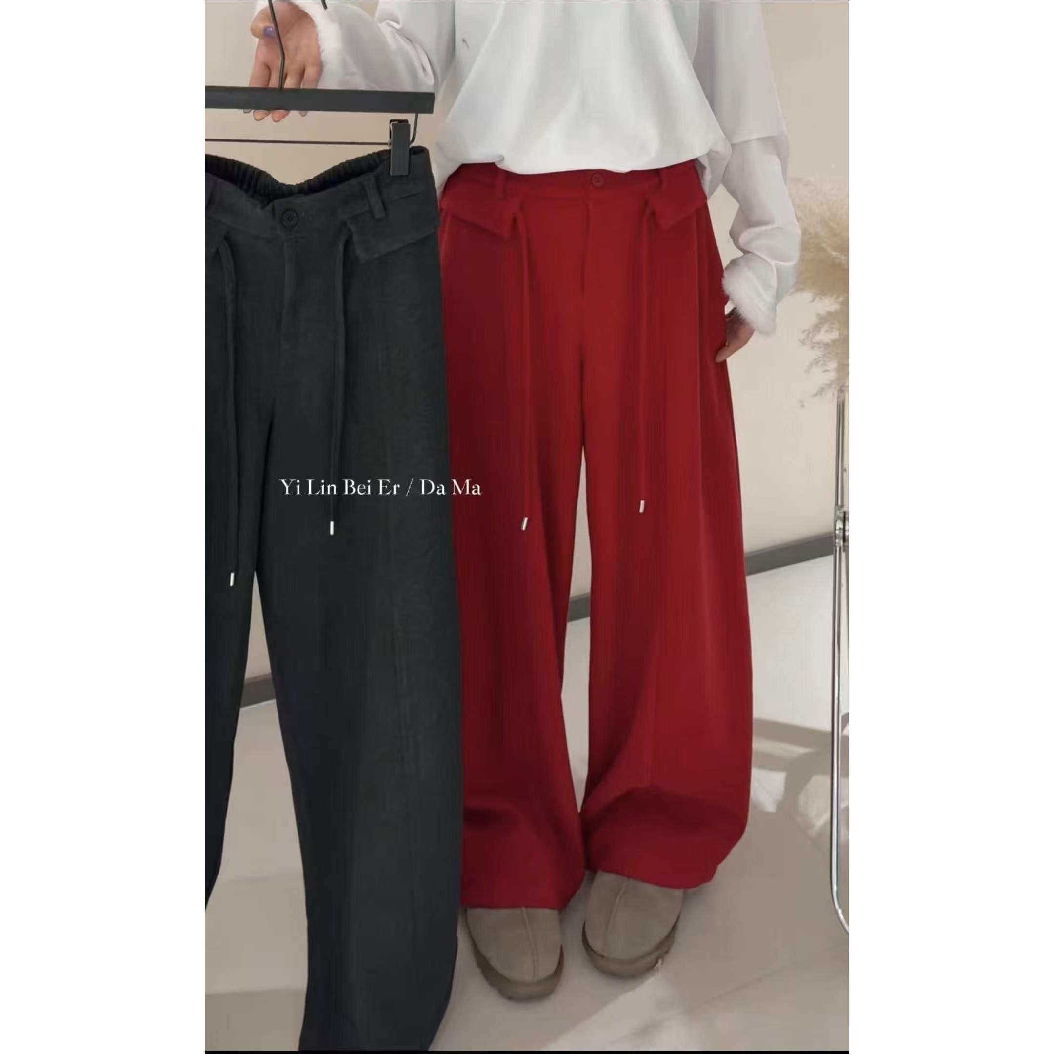 55519伊琳贝儿2026春季新款大码女装显瘦阔腿裤子时尚百搭高腰,女装/女士精品,衬衫,淘宝优惠券,粉丝福利购,淘宝优惠卷