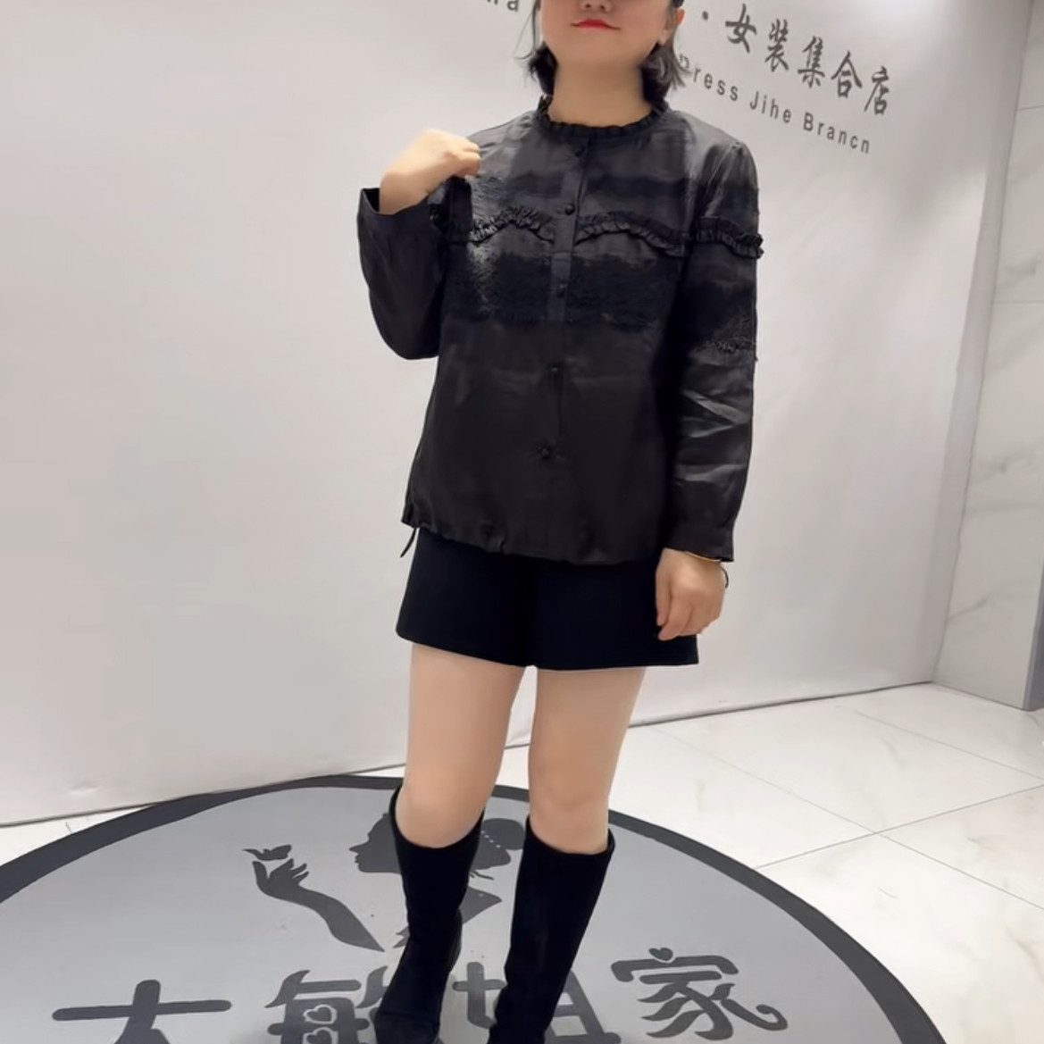 5472芮娜依莲2026春新款加肥加大码女装通勤立体剪裁苎麻衬衫小衫,女装/女士精品,大码内搭,淘宝优惠券,粉丝福利购,淘宝优惠卷