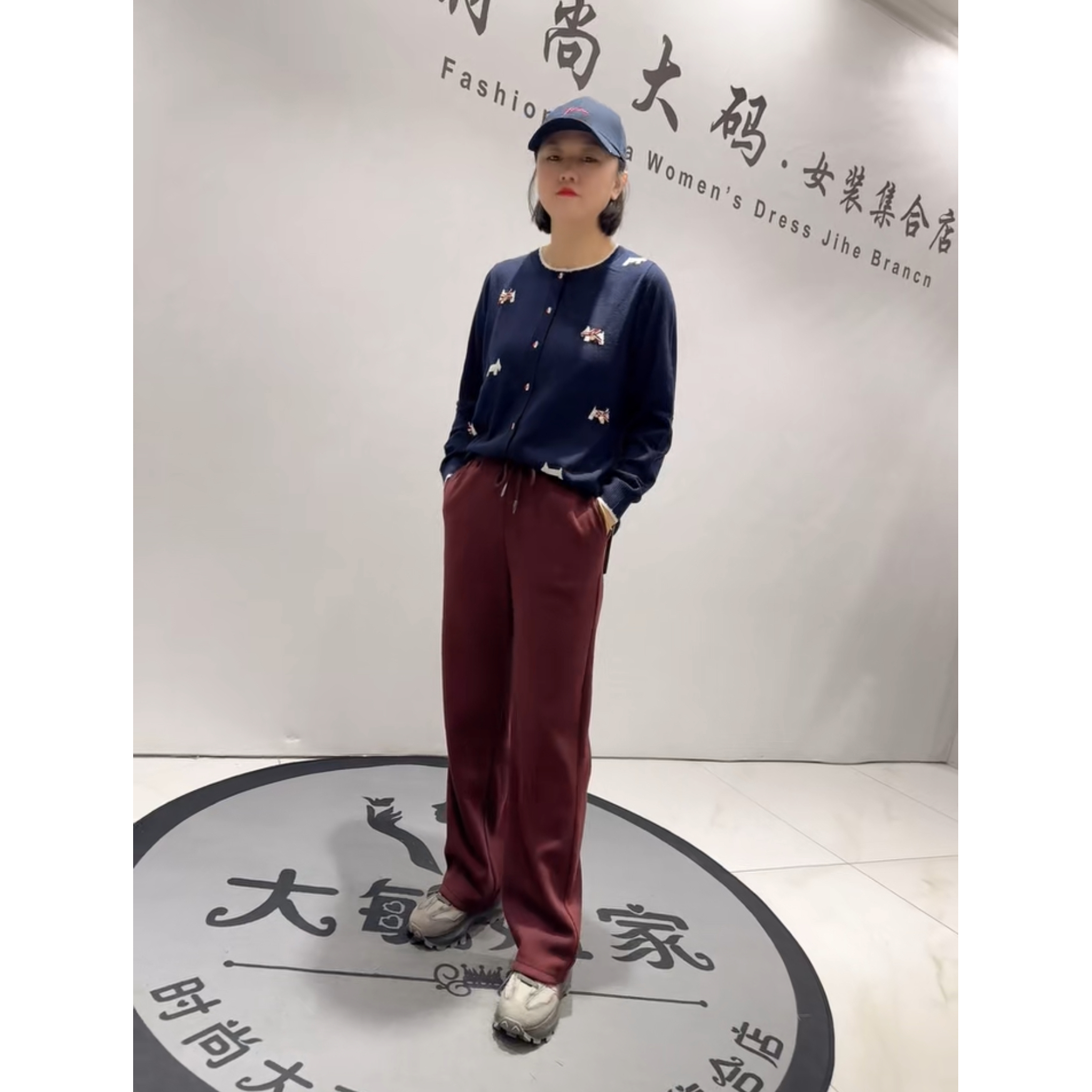 1039芮娜依莲冬新款加肥大码女装加绒立体剪裁松紧腰显瘦拖地裤子