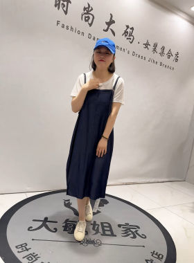 3620女权贵族2026夏新款加肥加大码女装立体剪裁天丝牛仔两件套装