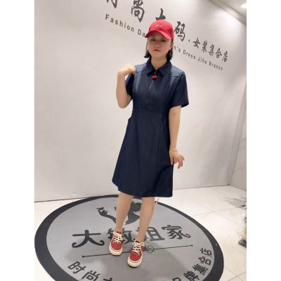 3282女权贵族2026夏新款加肥加大码女装收腰减龄天丝牛仔连衣裙子