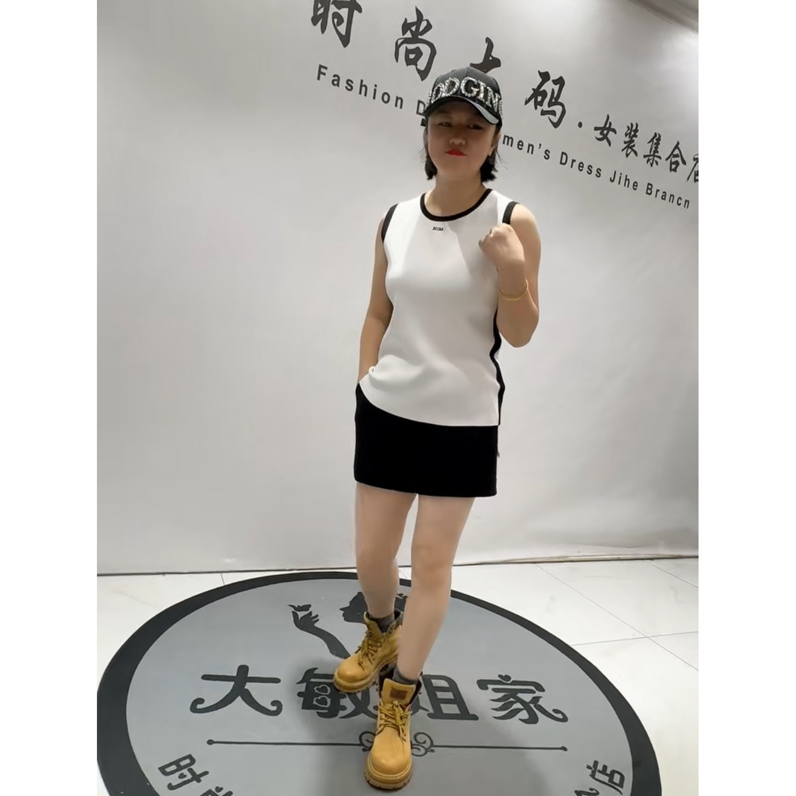 1558芮娜依莲2026春新款加肥加大码女装通勤立体剪裁针织曲珠背心,女装/女士精品,大码内搭,淘宝优惠券,粉丝福利购,淘宝优惠卷